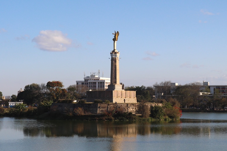 lake Anosy